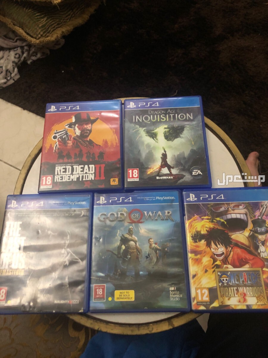 اشرطة سوني للبيع Red dead redemption 2. 
God of war. 
The Last of us Remastered. 
Dragon Age