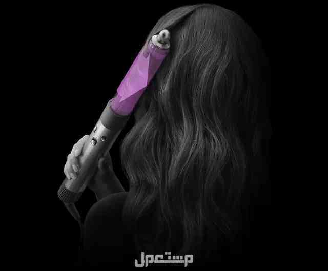 دايسون إيراب - أداة تصفيف الشعر المتعددة الوظائف
