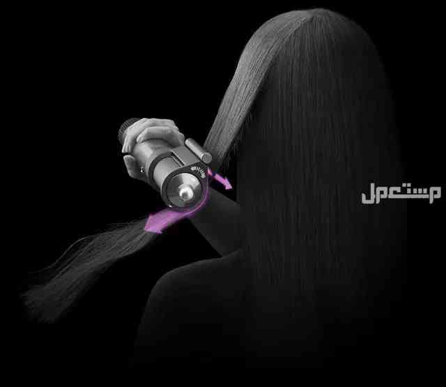 دايسون إيراب - أداة تصفيف الشعر المتعددة الوظائف