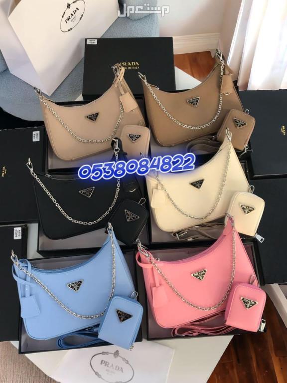 شنط ماركه برادا PRADA الجلد طبق الاصل #تاج_الذوق #شنط_ماركه_برادا #كيس #مصنوعه_الجلد_الفاخر #جوده_عاليه # PRADA