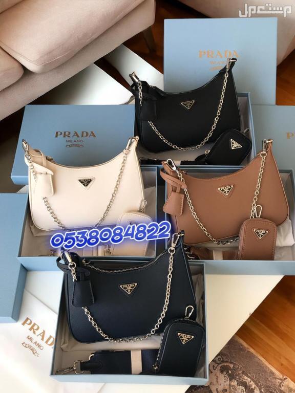 شنط ماركه برادا PRADA الجلد طبق الاصل #تاج_الذوق #شنط_ماركه_برادا #كيس #مصنوعه_الجلد_الفاخر #جوده_عاليه # PRADA