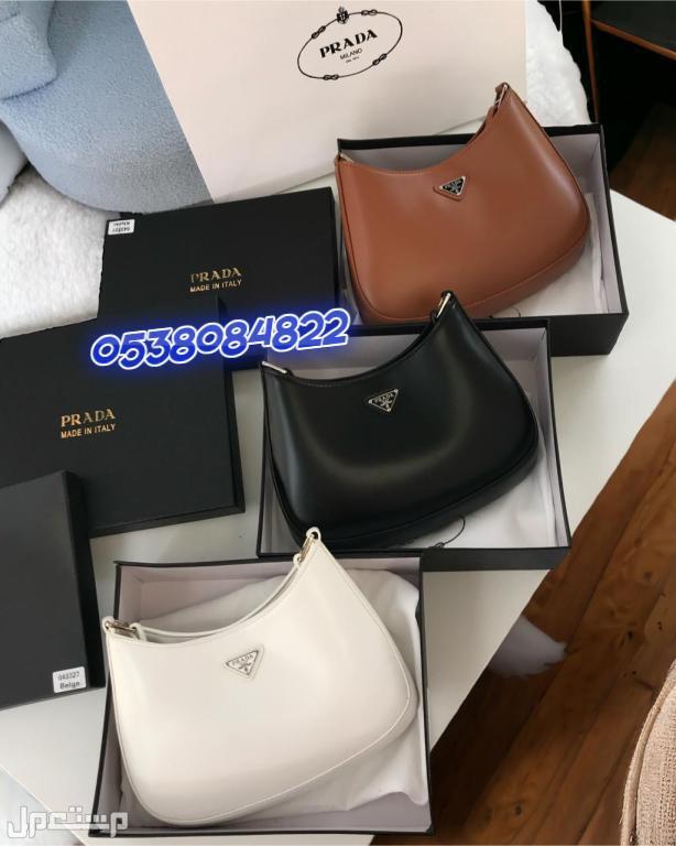 شنط ماركه برادا PRADA الجلد طبق الاصل #تاج_الذوق #شنط_ماركه_برادا #كيس #مصنوعه_الجلد_الفاخر #جوده_عاليه # PRADA