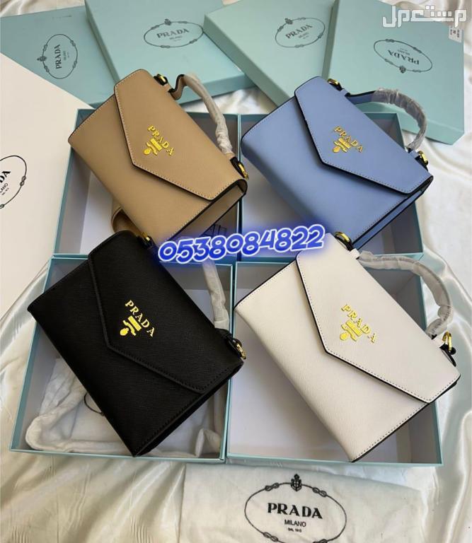 شنط ماركه برادا PRADA الجلد طبق الاصل #تاج_الذوق #شنط_ماركه_برادا #كيس #مصنوعه_الجلد_الفاخر #جوده_عاليه # PRADA