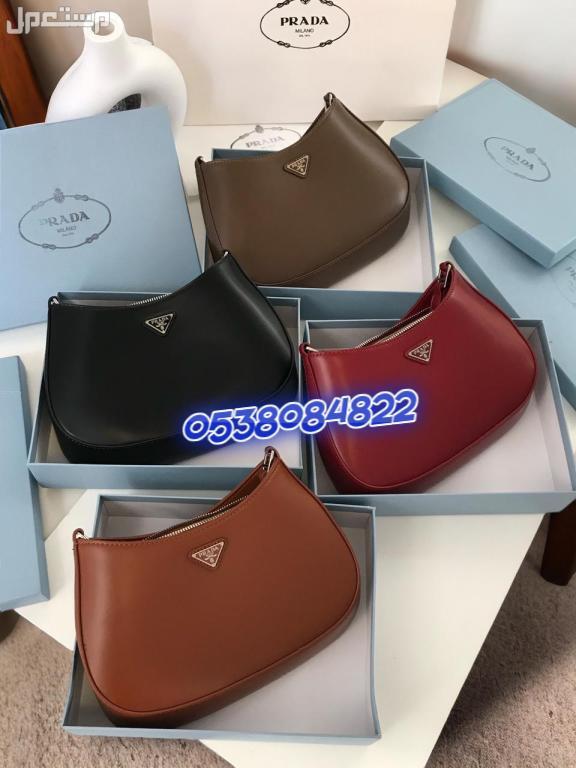 شنط ماركه برادا PRADA الجلد طبق الاصل #تاج_الذوق #شنط_ماركه_برادا #كيس #مصنوعه_الجلد_الفاخر #جوده_عاليه # PRADA