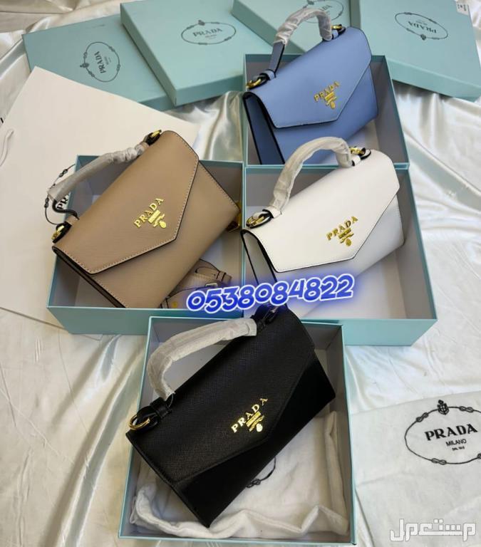شنط ماركه برادا PRADA الجلد طبق الاصل #تاج_الذوق #شنط_ماركه_برادا #كيس #مصنوعه_الجلد_الفاخر #جوده_عاليه # PRADA