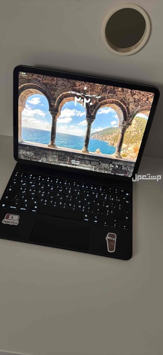 ايباد برو