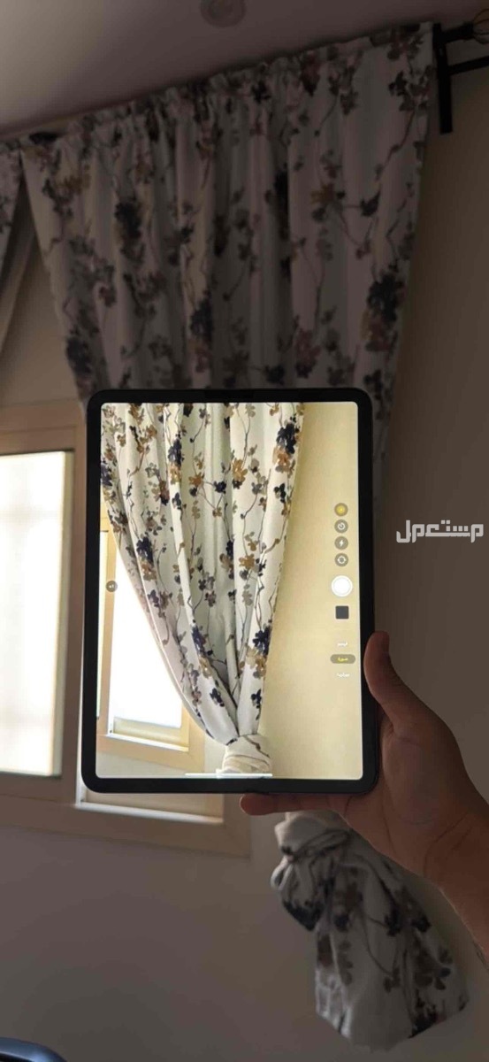 ايباد برو