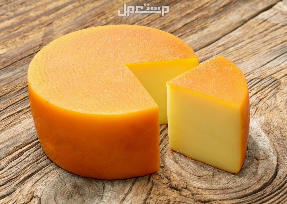 أشهر أنواع الجبن في السوبر ماركت بالصور هودا أو (جودا)