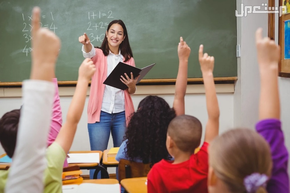 أجمل عبارات الدعم النفسي والتربوي للطلاب أجمل عبارات الدعم النفسي والتربوي للطلاب