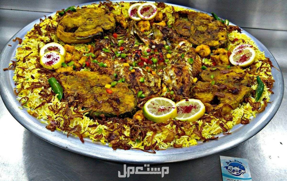 أفضل المطاعم البحرية في الرياض 2025.. العناوين وارقام التواصل صينية اسماك من مطعم رز وسمك