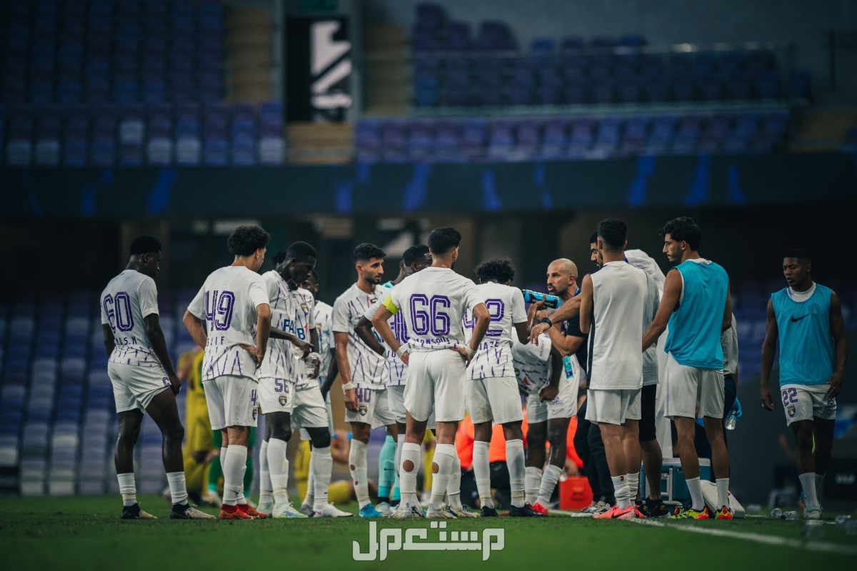 رابط حجز تذاكر مباراة الأهلي ضد العين في كأس إنتركونتيننتال 2024 فريق العين الإماراتي كرة قدم