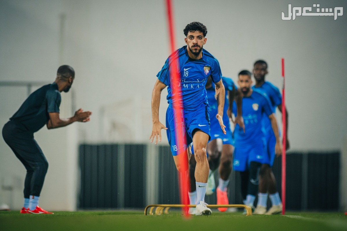 رابط حجز تذاكر مباراة الأهلي ضد العين في كأس إنتركونتيننتال 2024 تدريبات فريق العين الاماراتي