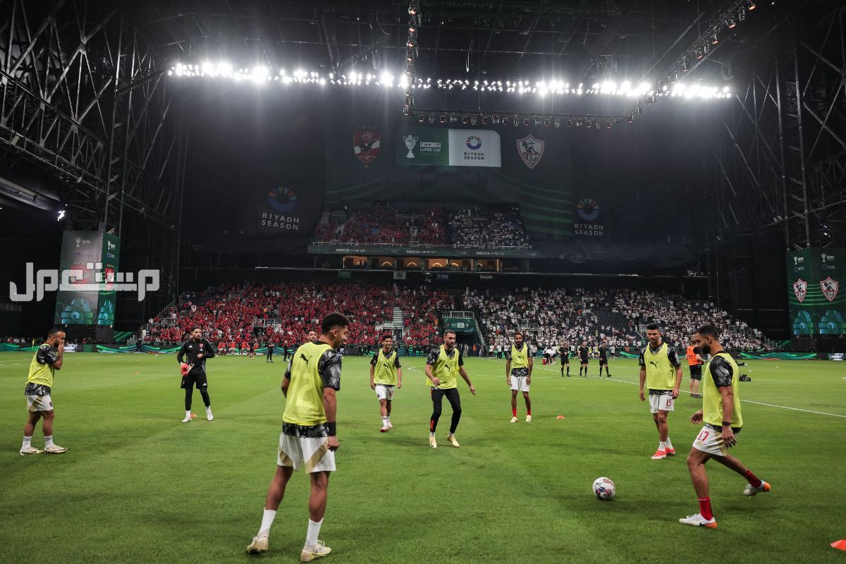 رابط حجز تذاكر مباراة الأهلي ضد العين في كأس إنتركونتيننتال 2024 استعدادات النادي الاهلي