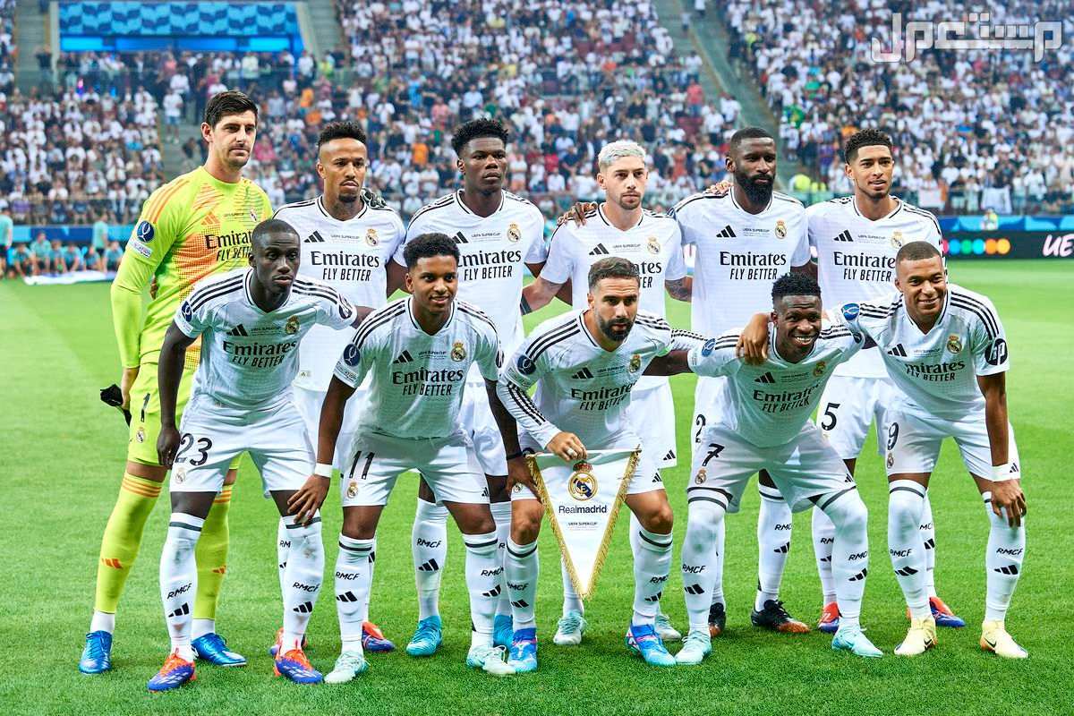 رابط حجز تذاكر مباراة الأهلي ضد العين في كأس إنتركونتيننتال 2024 فريق ريال مدريد