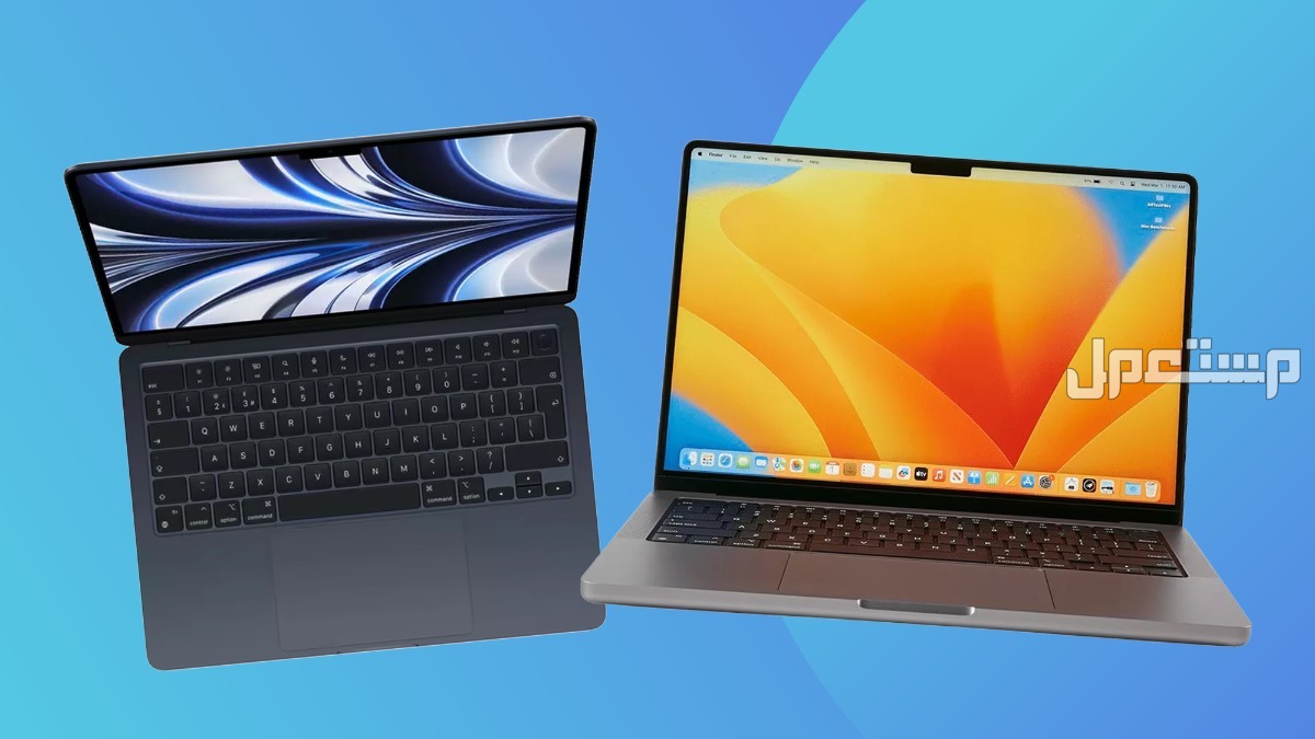 أنواع الماك بوك وأسعارها 2025.. مواصفات MacBook الأنسب لك أبل ماك بوك Apple MacBook