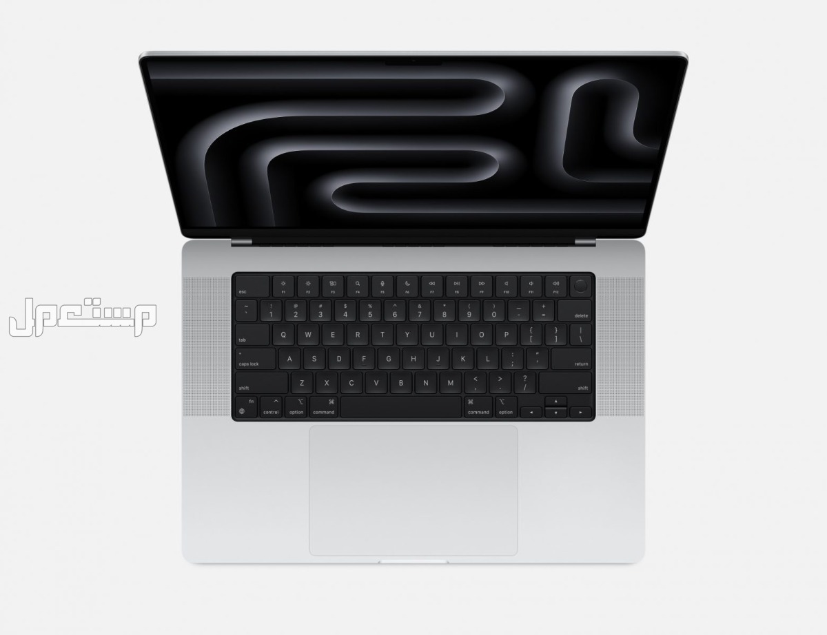 أنواع الماك بوك وأسعارها 2025.. مواصفات MacBook الأنسب لك MacBook Pro 14