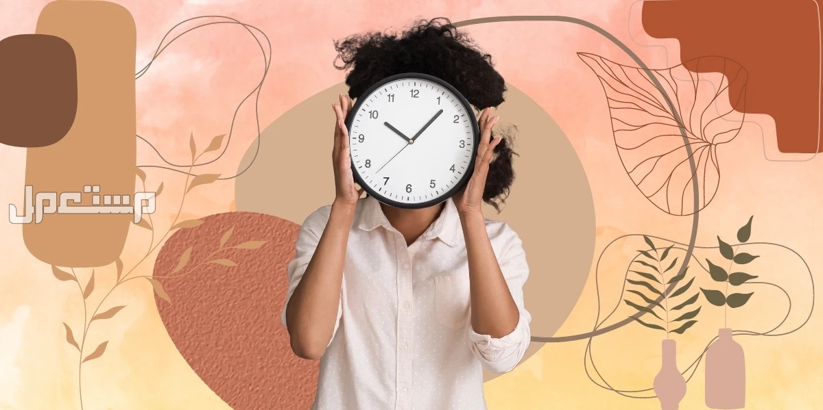 كيف أنظم وقتي وأنا امرأة عاملة؟ .. 10 نصائح مهمة لا غنى عنها تنظيم الوقت للمرأة العاملة