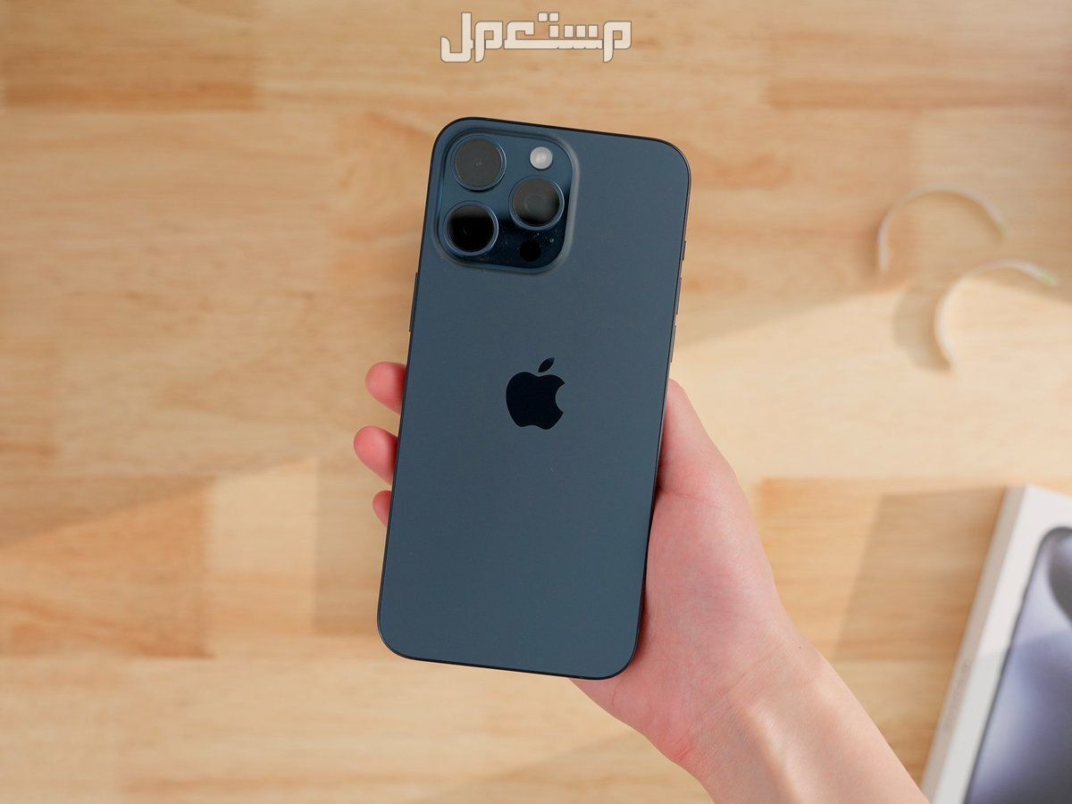 أفضل هاتف من حيث البطارية 2025 ايفون 15 برو ماكس
