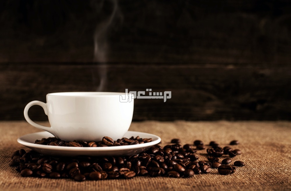 عبارات جميلة عن القهوة قصيرة حكم عن القهوة