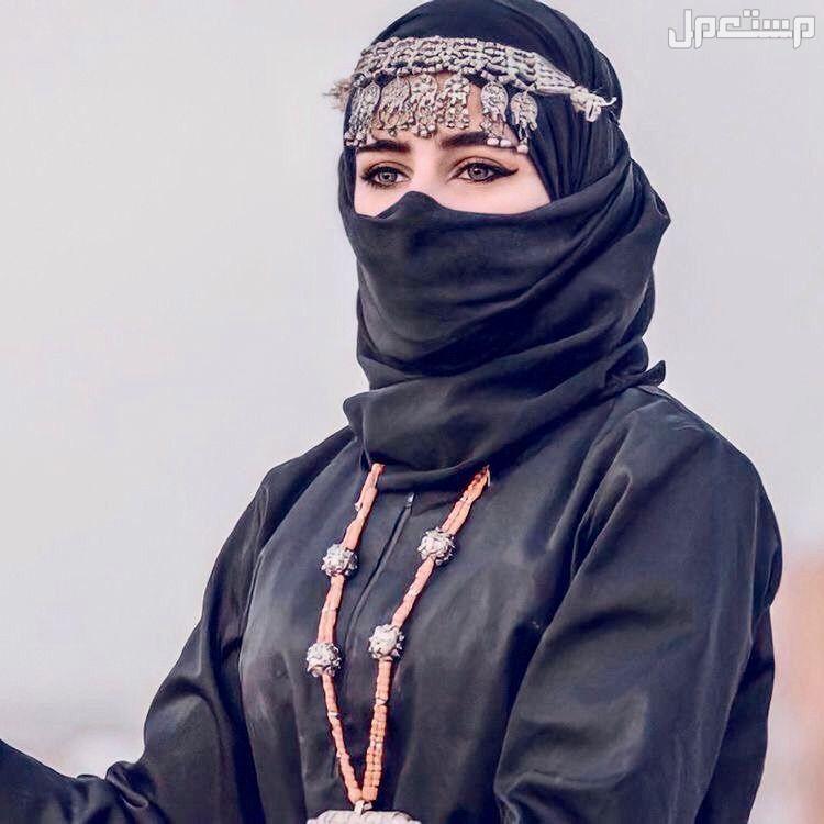 أجمل أسماء بنات بدوية خفيفة فخمة فتاة بدوية ترتدي النقاب