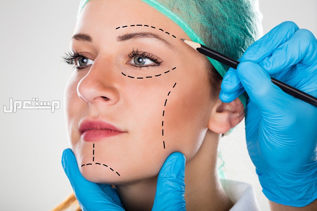 مخاطر عملية التجميل.. تعرف عليها تحديد ونحت للوجه