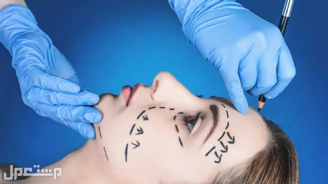 مخاطر عملية التجميل.. تعرف عليها عملية شد الوجه