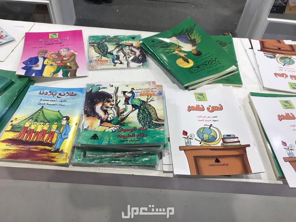 أفضل كتب قصص قصيرة للأطفال أهمية قصص الأطفال