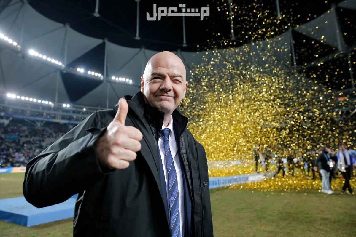 نتائج قرعة كأس العالم للأندية 2025 والقنوات الناقلة رئيس الفيفا جياني انفانتينو