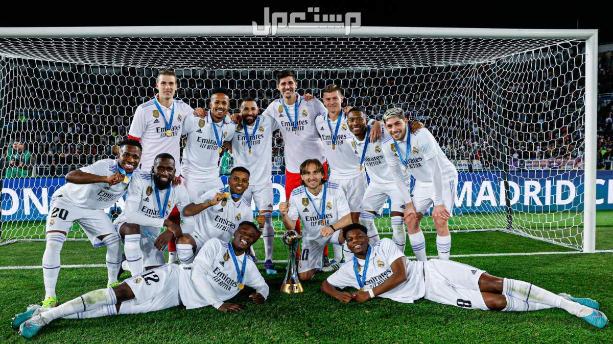 نتائج قرعة كأس العالم للأندية 2025 والقنوات الناقلة الفرق المشاركة في كاس العالم للاندية 2025
