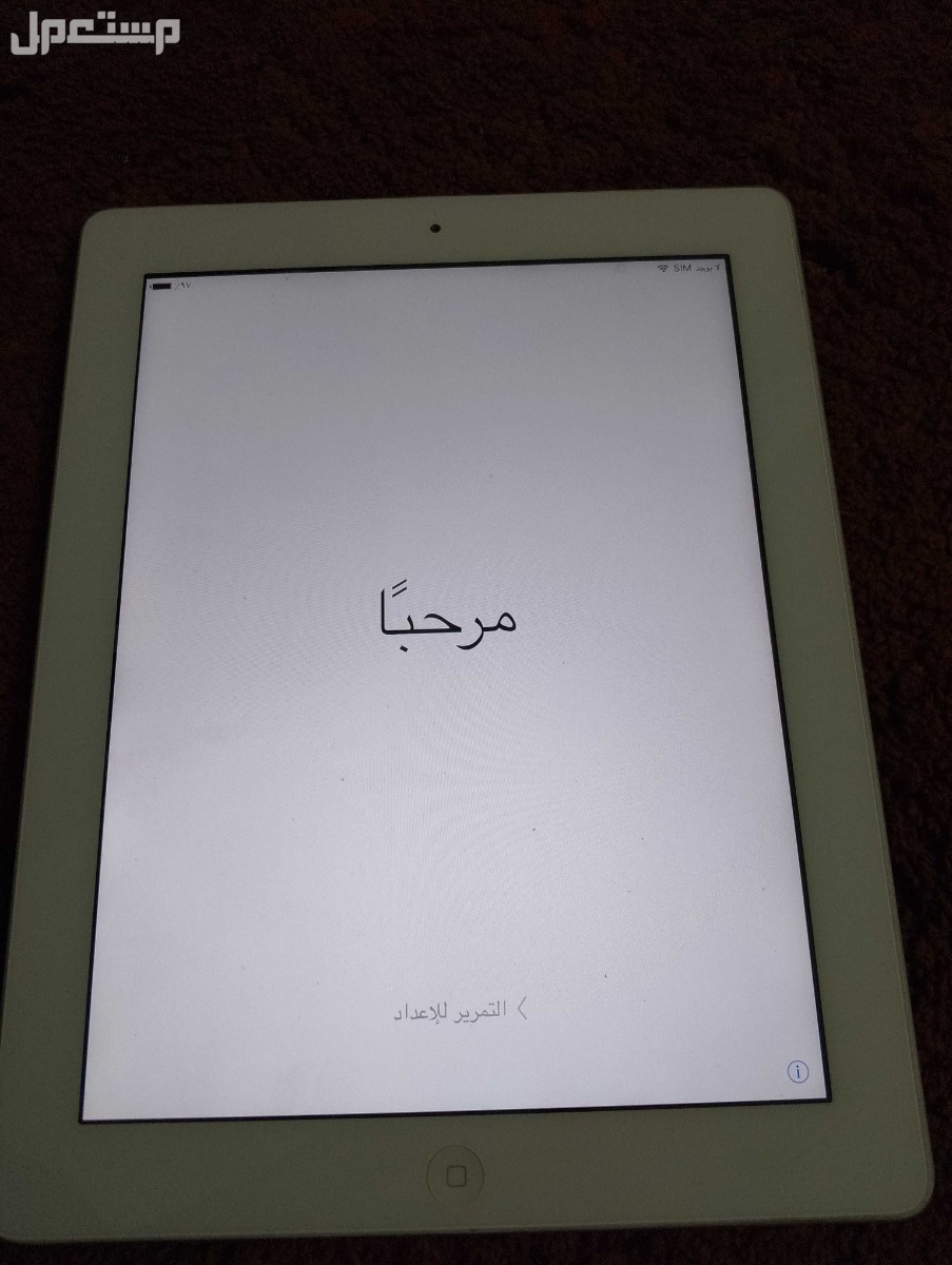 ايباد الجيل الثالث 64 جيجا