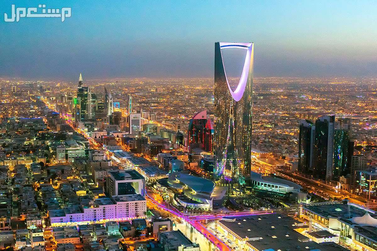 كل ماتحتاج معرفته عن مؤسسة الرياض غير الربحية