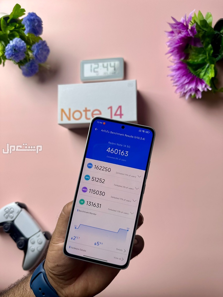 سعر هاتف شاومي Redmi Note 14 ريدمي نوت 14