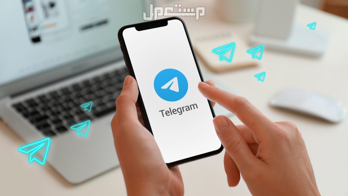 كيفية تفعيل التعليقات في قناة التليجرام في 4 خطوات.. بالفيديو ميزة التعليق على منشورات قنوات التليجرام