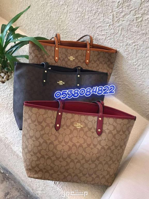 شنط ماركه جيس GUESS #تاج_الذوق #شنط_ماركه_جيس #كيس #مصنوعه_الجلد_الفاخر #جوده_عاليه # شنطه_GUESS