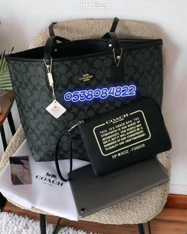شنط ماركه جيس GUESS #تاج_الذوق #شنط_ماركه_جيس #كيس #مصنوعه_الجلد_الفاخر #جوده_عاليه # شنطه_GUESS