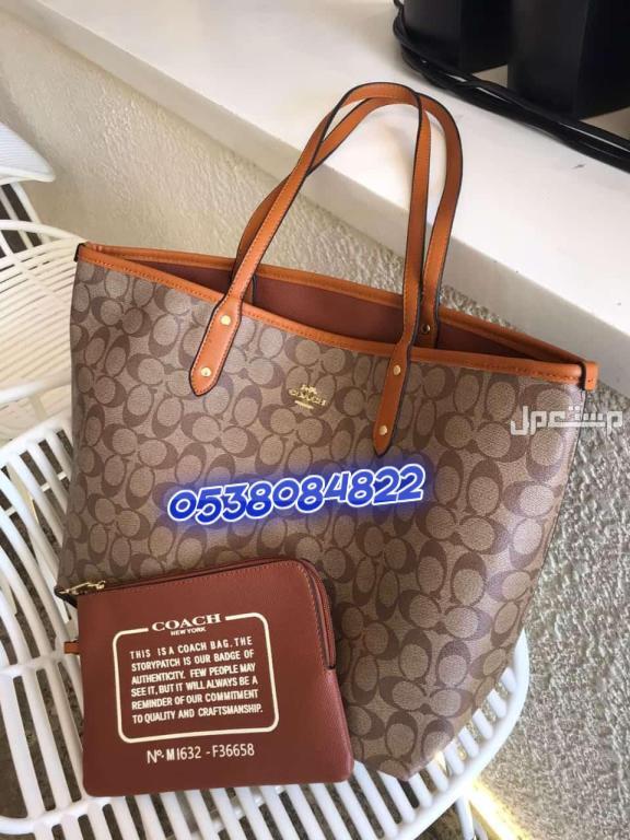شنط ماركه جيس GUESS #تاج_الذوق #شنط_ماركه_جيس #كيس #مصنوعه_الجلد_الفاخر #جوده_عاليه # شنطه_GUESS