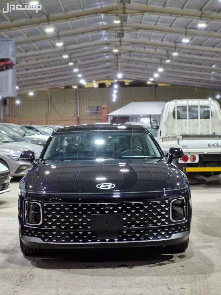 هيونداي ازيرا 2025 في الرياض بسعر 165600 ريال سعودي