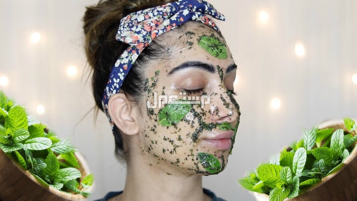 أفضل وصفات استعمال زيت النعناع للوجه ماسك زيت النعناع مع زيت الزيتون