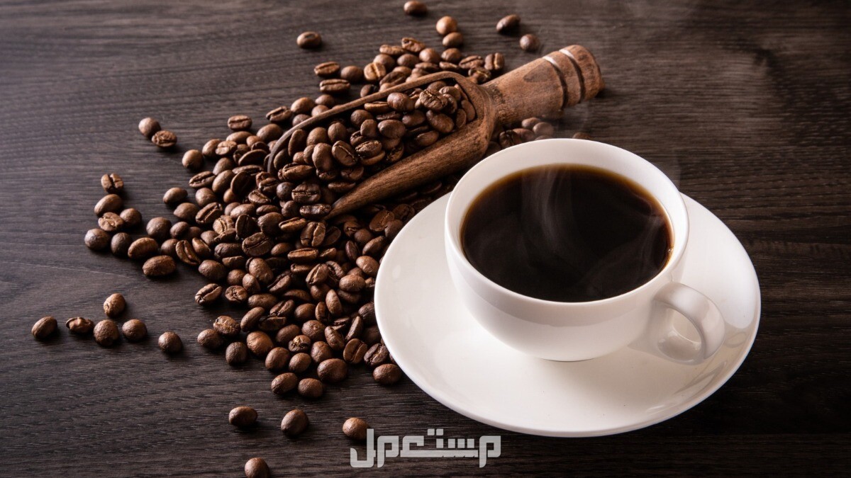 أفضل أنواع القهوة السوداء دليلك لاختيار النكهة المثالية