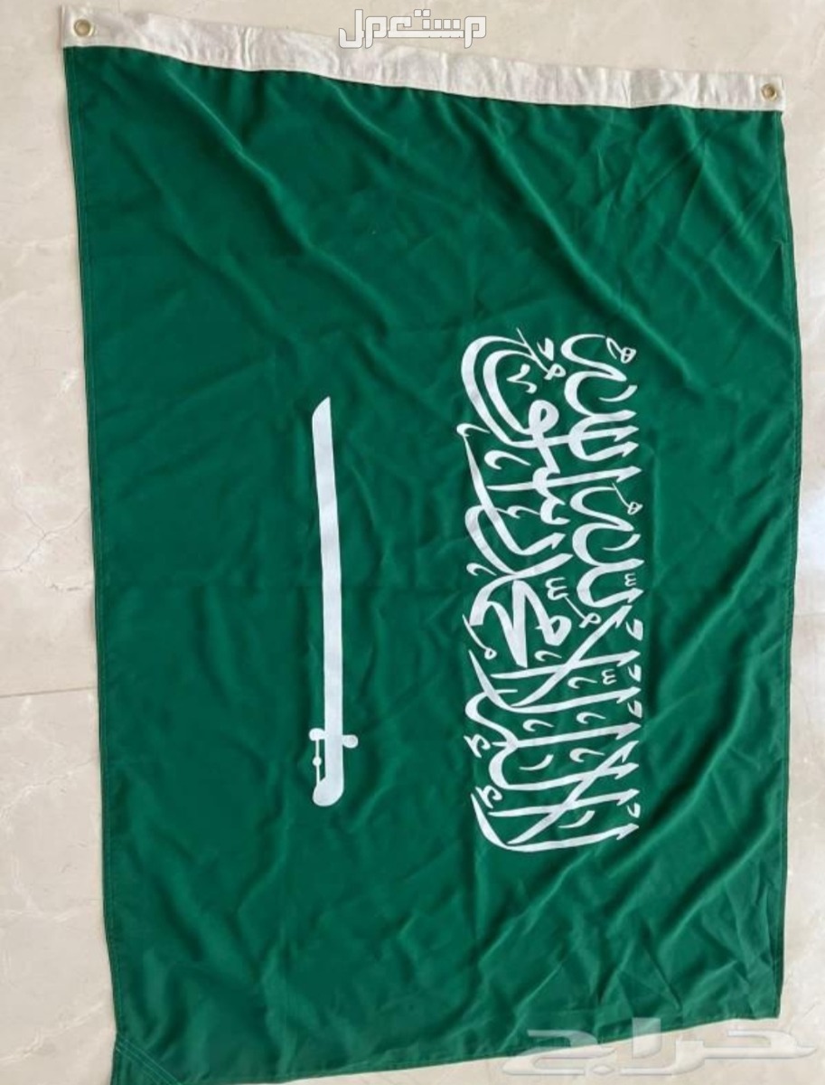 علم مكتبي صغير علم طاوله أعلام مكتبي خاص علم السعودية ذهبي علم الدولة علم طاوله علم ستاندر