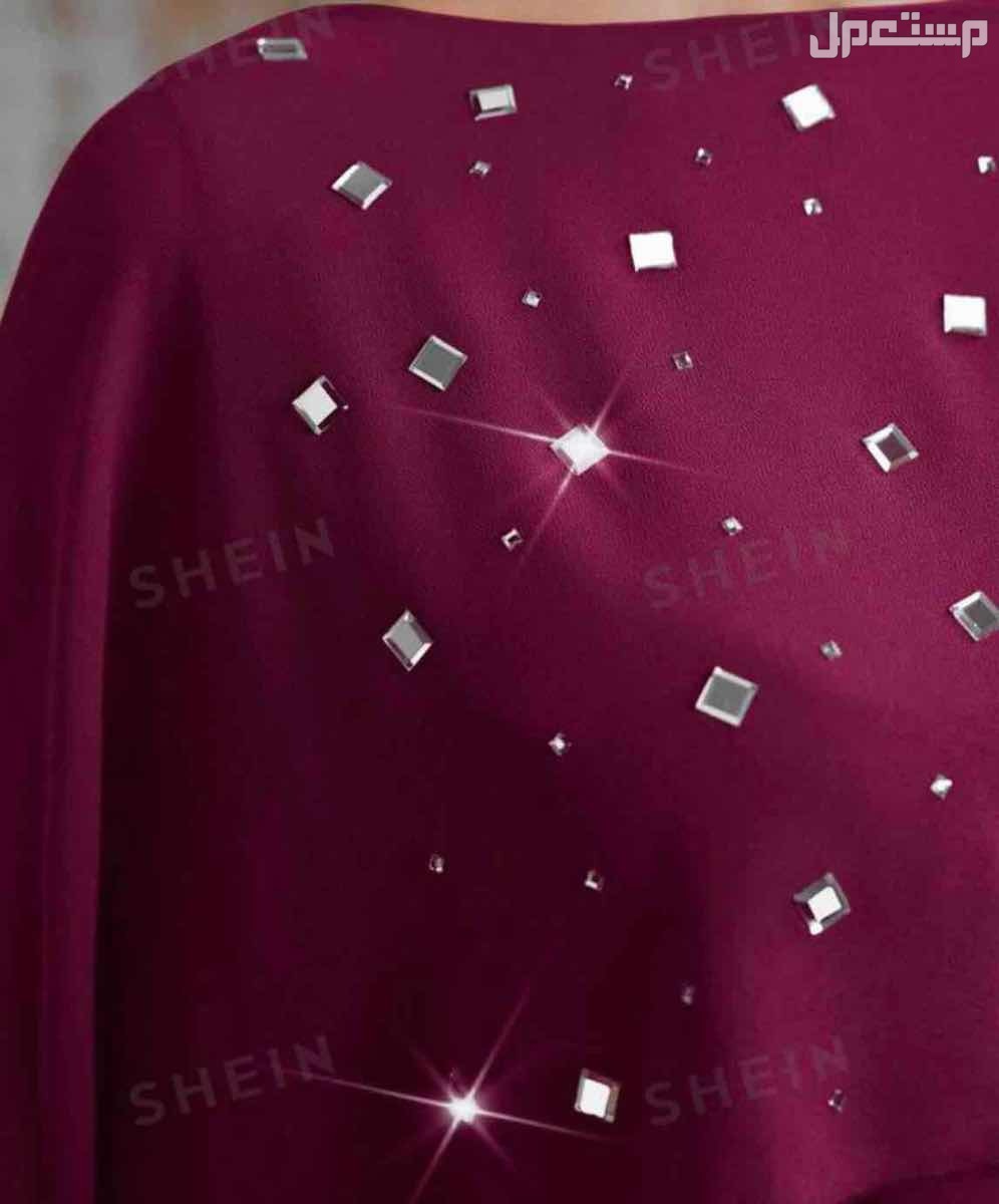 لبس فقط مرة
