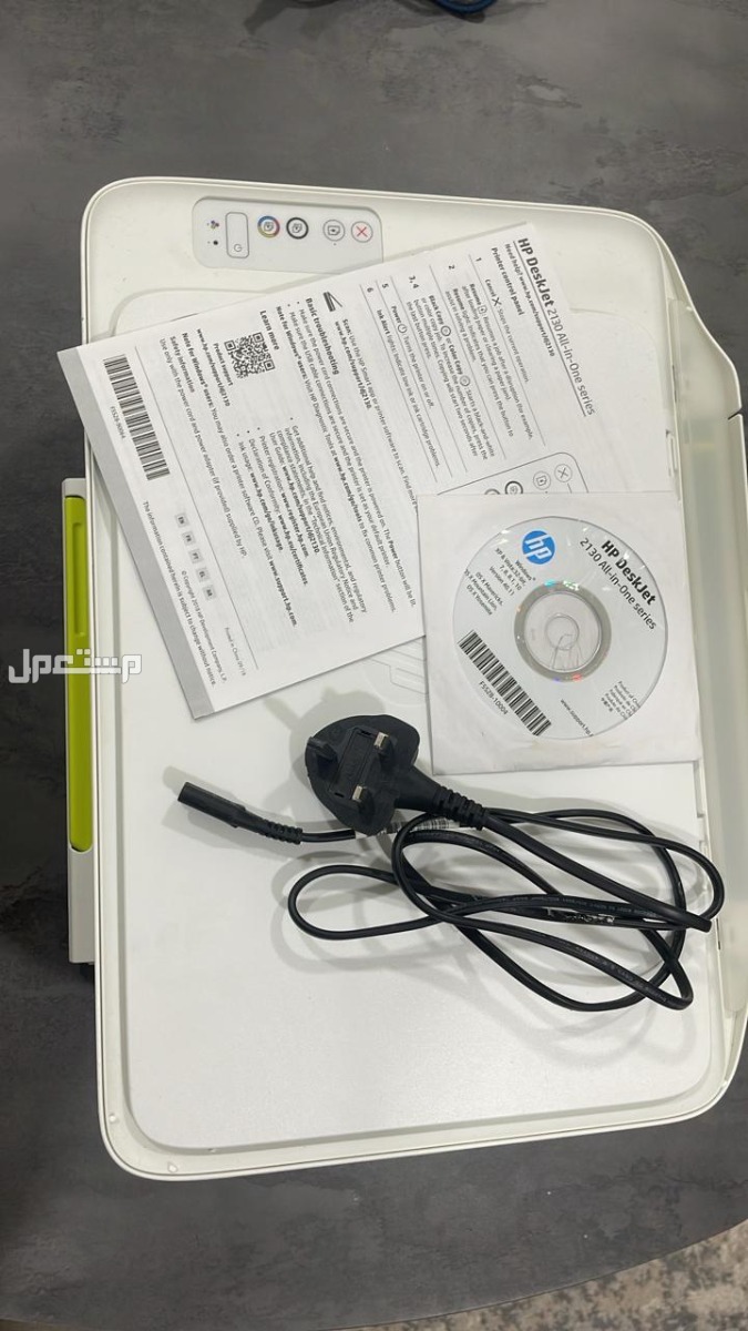 طابعة وسكنر  HP  استخدام مرات بسيطه