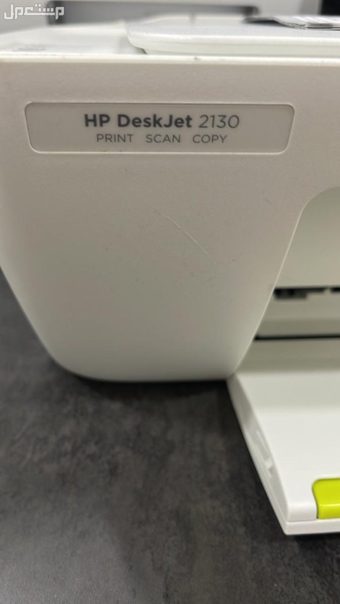 طابعة وسكنر  HP  استخدام مرات بسيطه