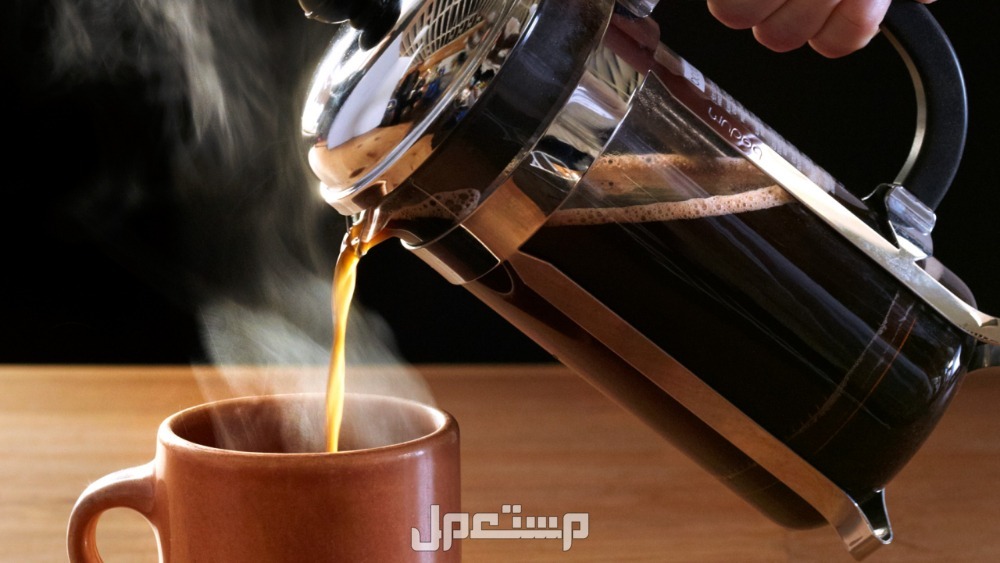 أفضل 5 طرق لتحضير قهوة مثالية خطوات تحضير القهوة المثالية