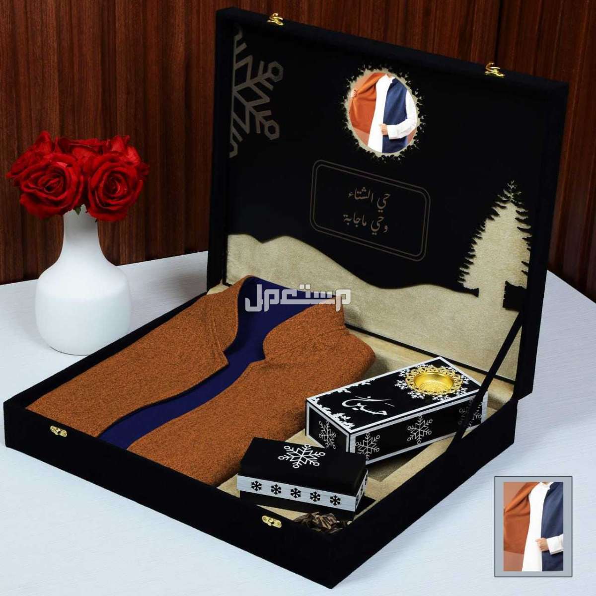 السعر 290ريال سعودي .🌹 جديدنا من فانتاستك 🌹  🎁 بوكس اهداء رجالي شتوي مكون من 👇🏻  ⬜ سديري دبل فيس جوخ شتوي رجالي الالوان الاكثر مبيعا صناعة وطنية جودة ودقة  عالية  *مقاسات S // M // L //