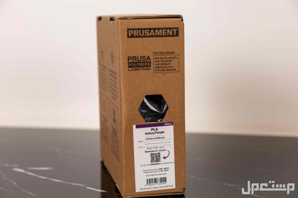 للبيع طابعة ثلاثية الابعاد MK3S