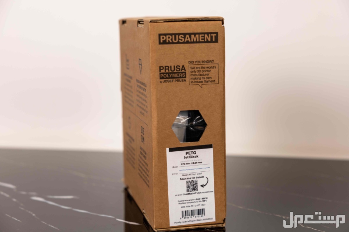 للبيع طابعة ثلاثية الابعاد MK3S