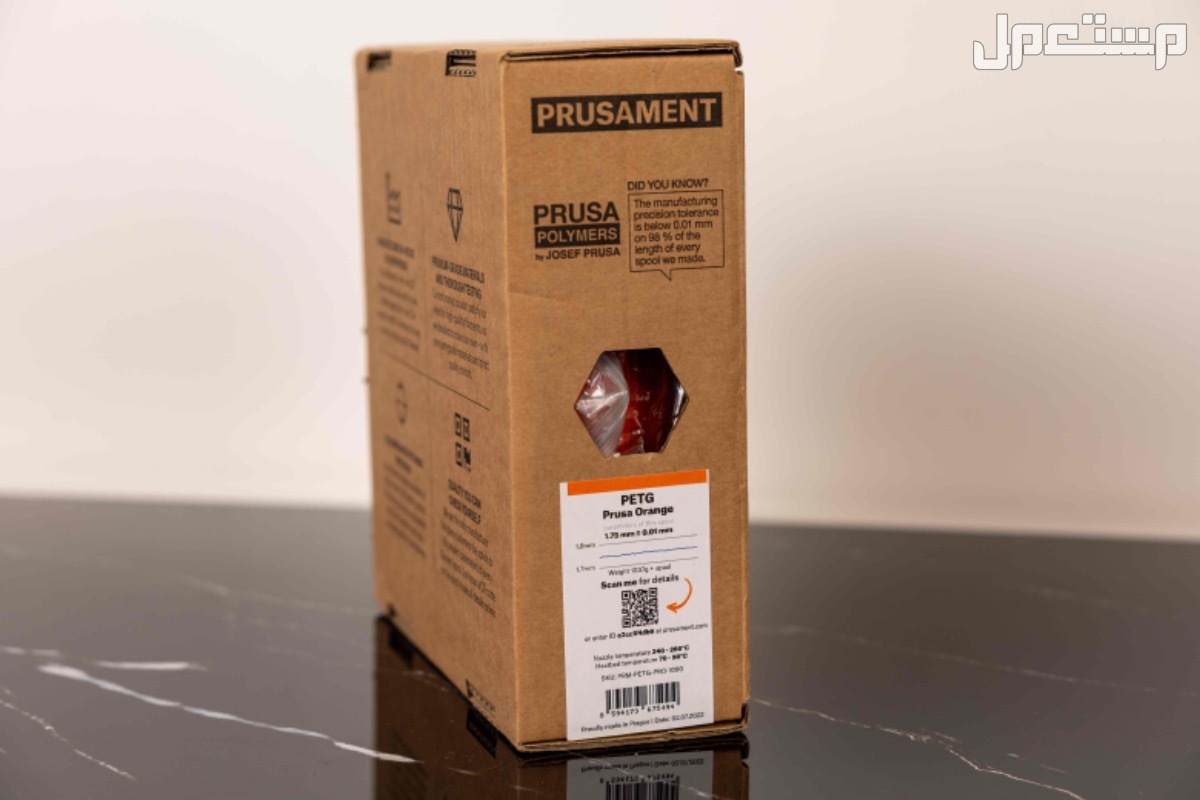 للبيع طابعة ثلاثية الابعاد MK3S