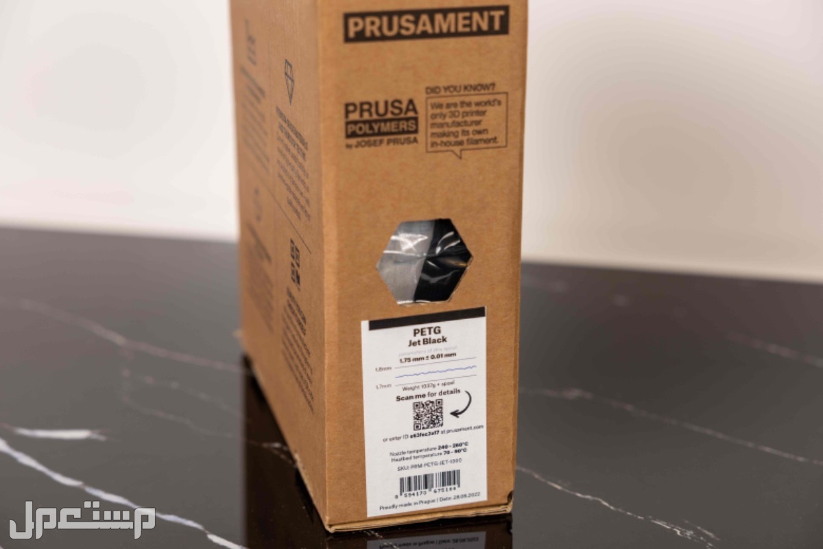 للبيع طابعة ثلاثية الابعاد MK3S