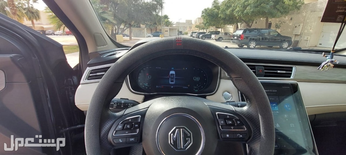 ام جي RX5 2023 في الرياض بسعر 1 ريال سعودي